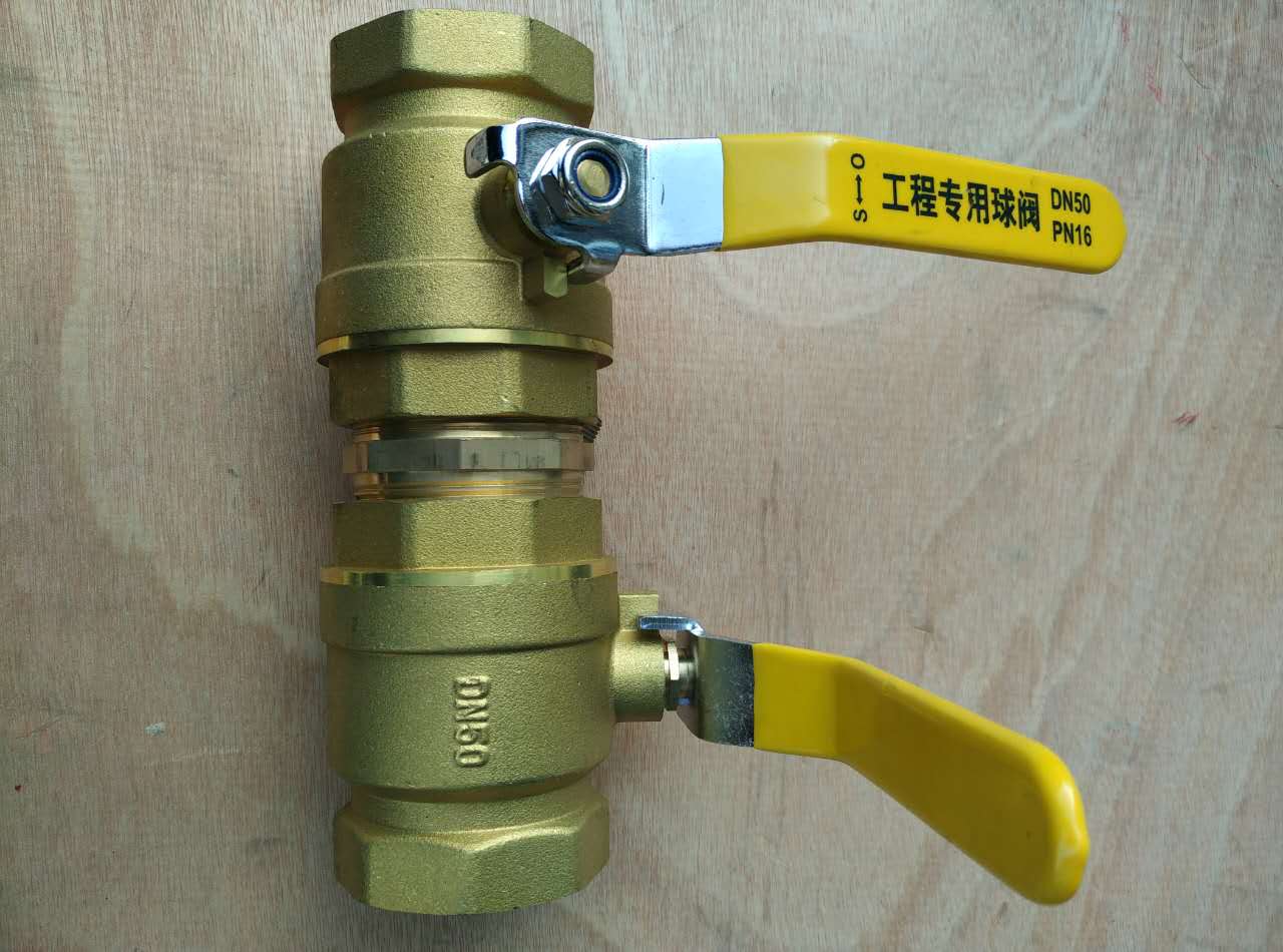 内螺纹铜球阀