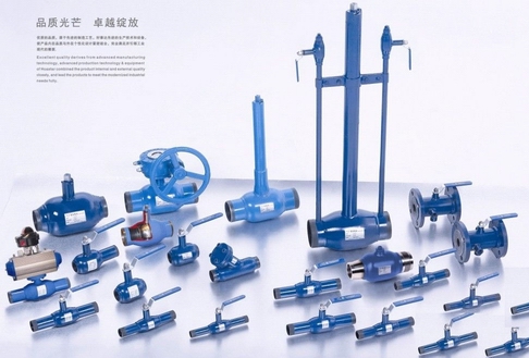 Q61F全焊接球阀