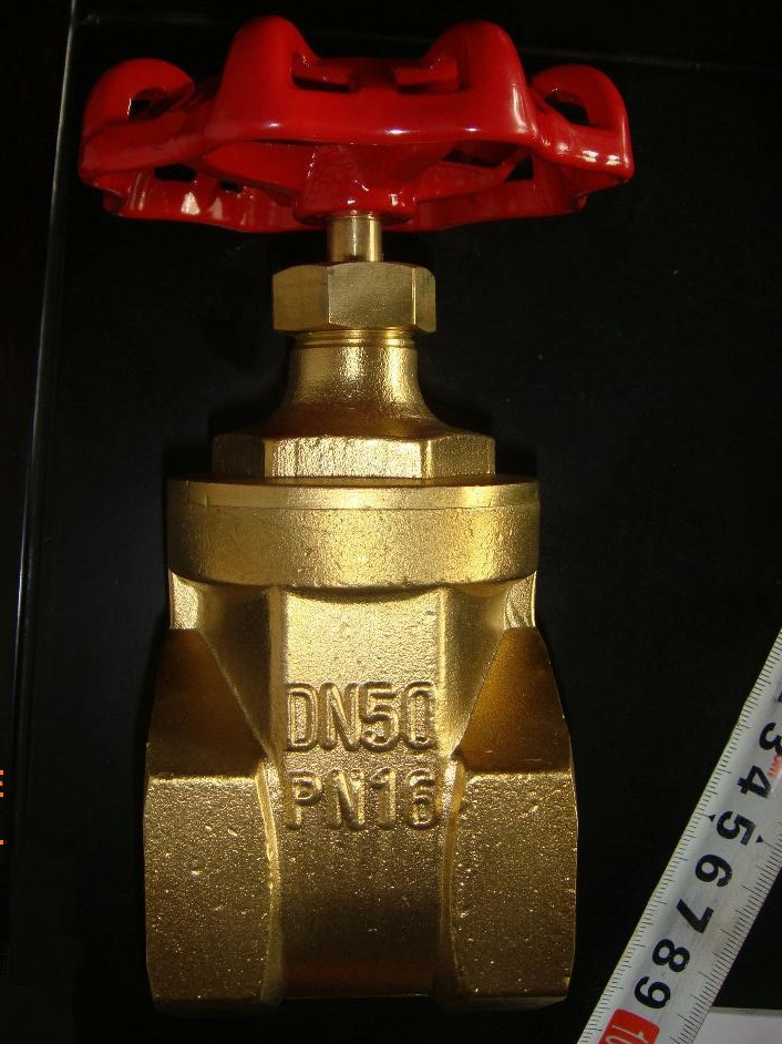 Z15W,Z45W黄铜闸阀