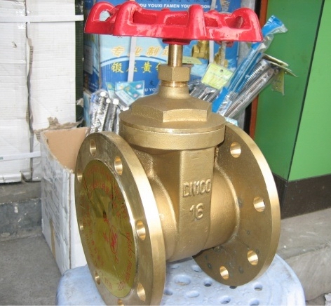 Z45W黄铜法兰闸阀