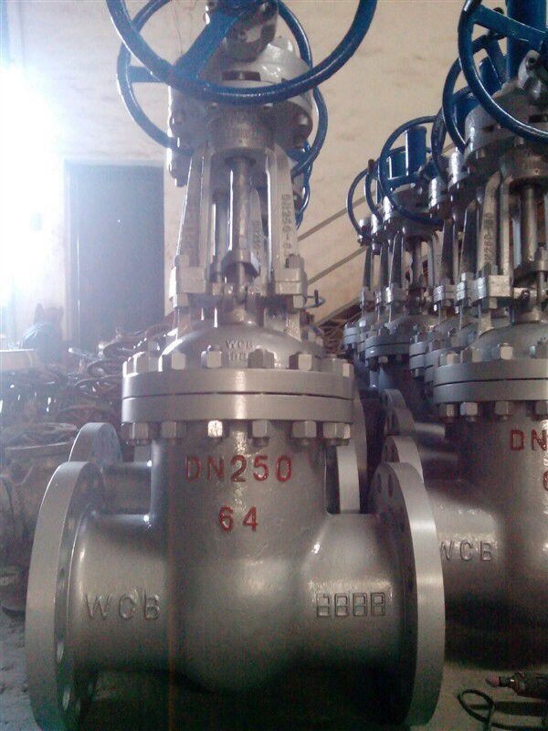 Z41H高压蒸汽闸阀