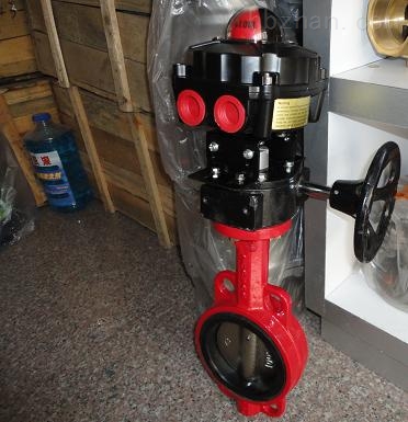 XD371X防爆信号蝶阀