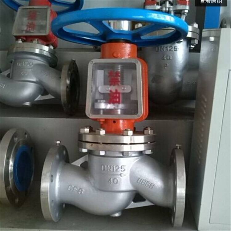 JY41W不锈钢氧气截止阀