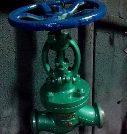 DSJ61H焊接水封截止阀