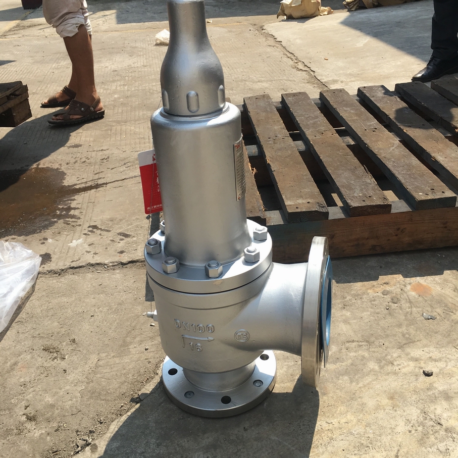 A42H,A42Y不锈钢氧气安全阀