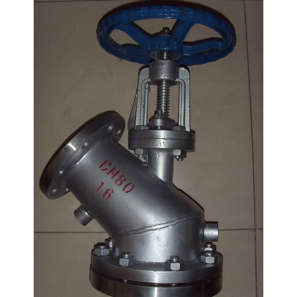 BFL41H保温放料阀