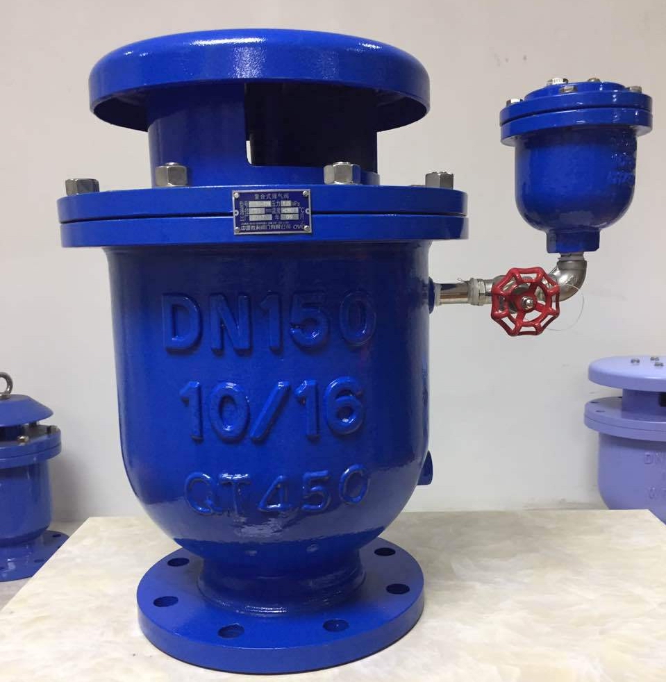 FGP4X给水管道复合式高速进