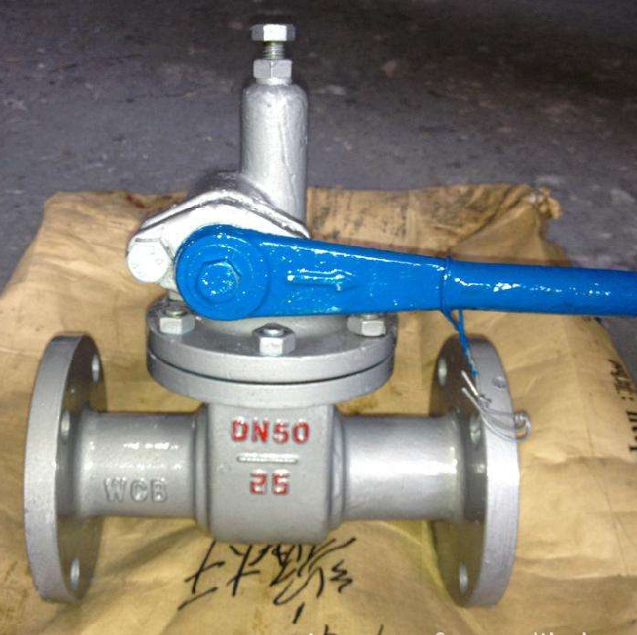 Z44H,Z48H快速排污阀