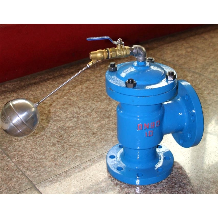 <b>H142X水位控制阀</b>